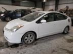 2005 Toyota Prius