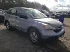 2009 Honda CR-V LX