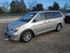 2007 Honda Odyssey Touring