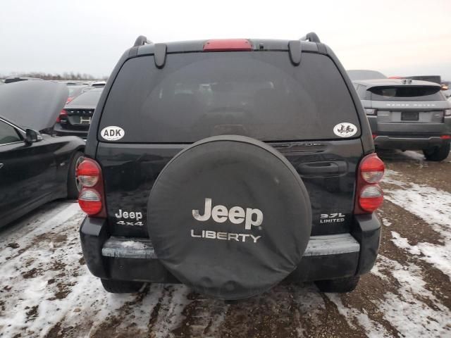 2005 Jeep Liberty Limited