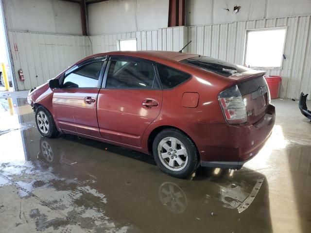 2005 Toyota Prius