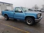 1994 GMC Sierra C1500