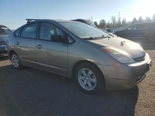 2005 Toyota Prius