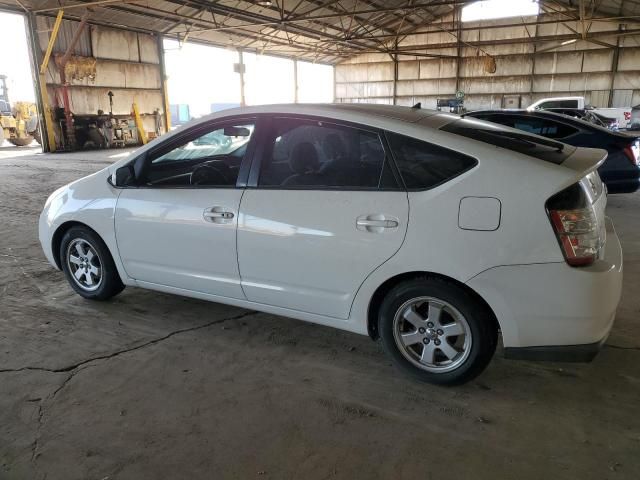 2005 Toyota Prius