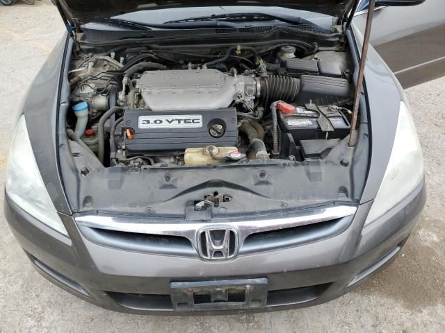 2007 Honda Accord EX