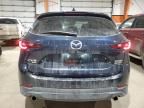 2024 Mazda CX-5 Select