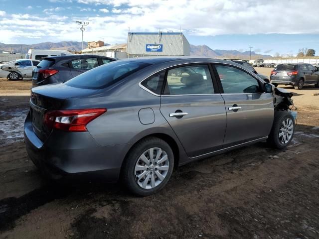 2017 Nissan Sentra S