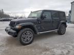 2024 Jeep Wrangler High Altitude 4XE