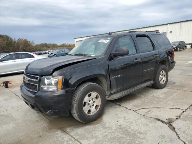 2009 Chevrolet Tahoe C1500 LS