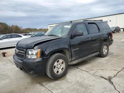 2009 Chevrolet Tahoe C1500 LS en venta en Gaston, SC