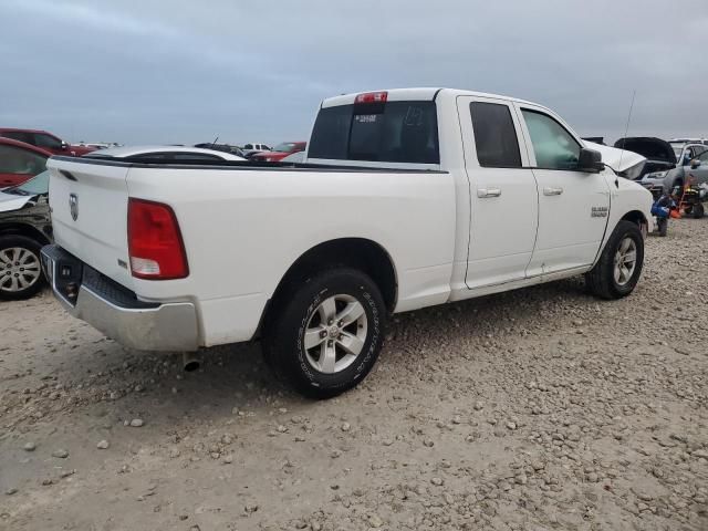 2016 Dodge RAM 1500 SLT