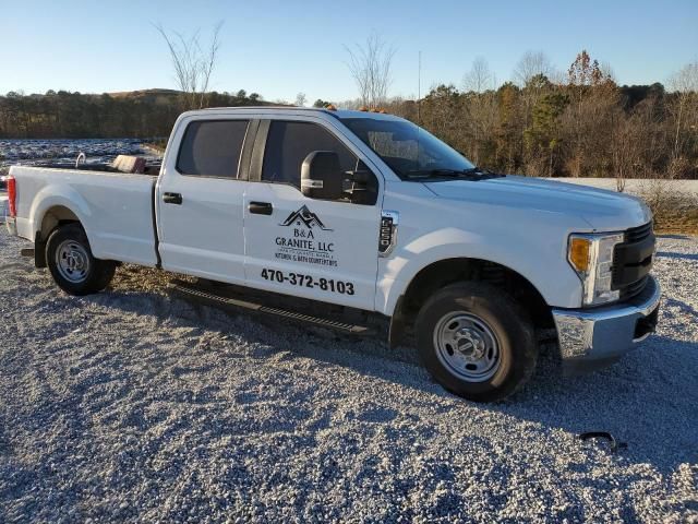 2017 Ford F250 Super Duty