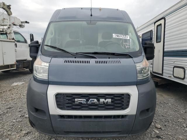 2021 Dodge RAM Promaster 3500 3500 High