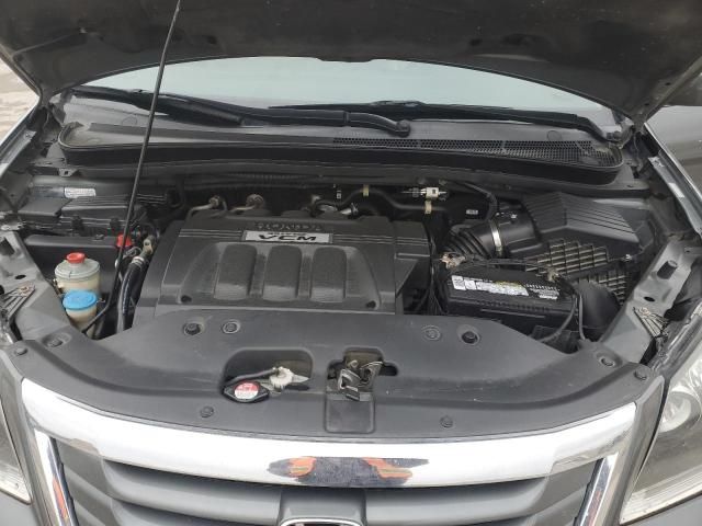 2008 Honda Odyssey EXL