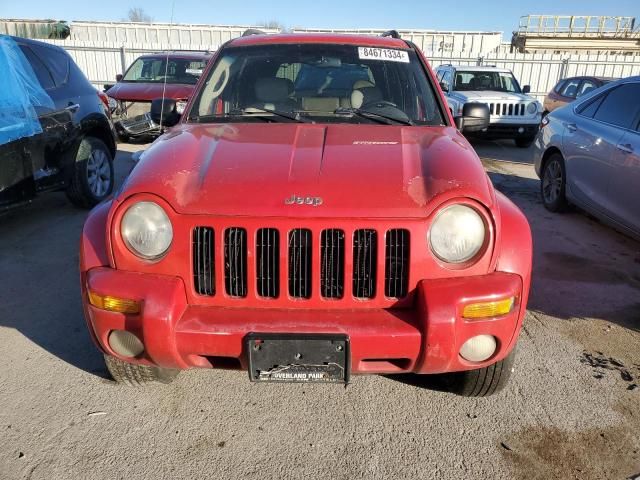 2003 Jeep Liberty Limited