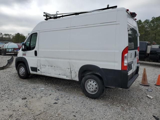 2020 Dodge RAM Promaster 1500 1500 High