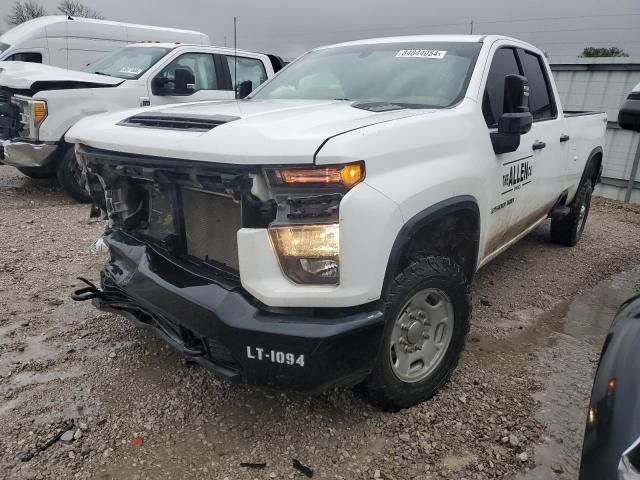 2020 Chevrolet Silverado K2500 Heavy Duty