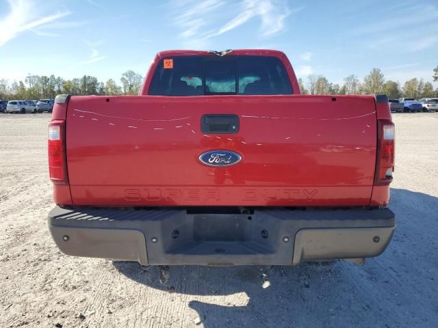 2008 Ford F250 Super Duty