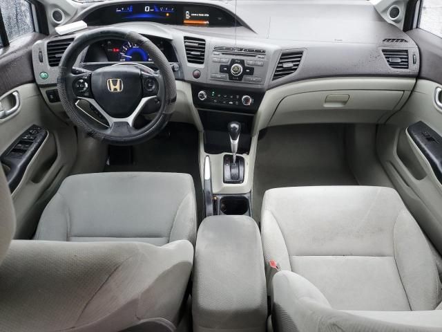 2012 Honda Civic EX