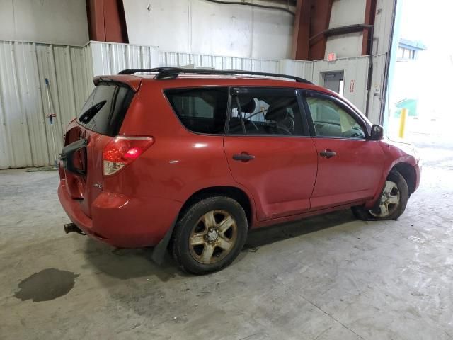 2008 Toyota Rav4