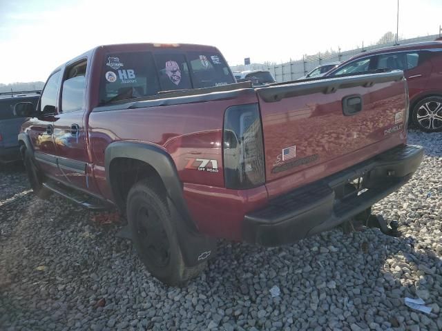 2005 Chevrolet Silverado K1500