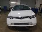 2008 Honda Civic EXL