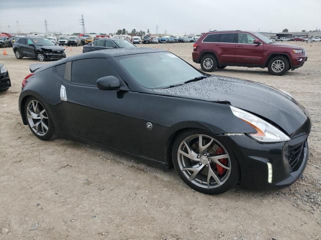 2013 Nissan 370Z Base