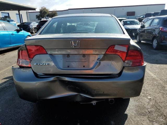 2006 Honda Civic EX