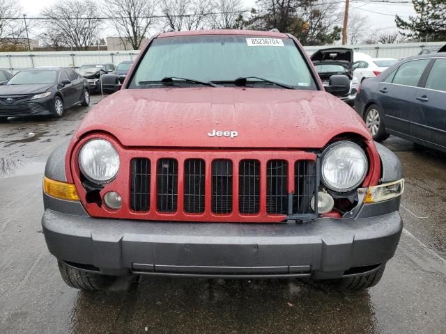 2006 Jeep Liberty Sport