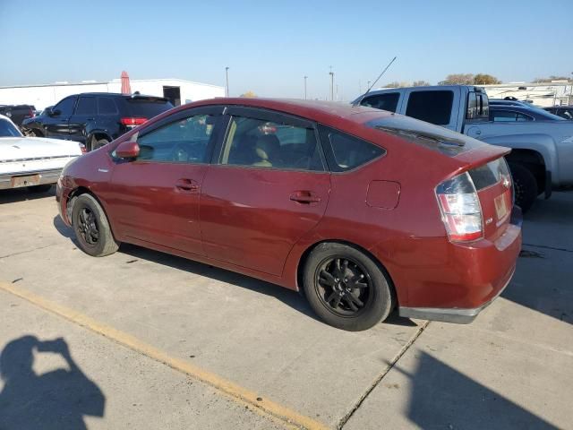 2006 Toyota Prius