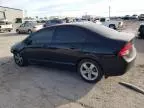 2007 Honda Civic EX