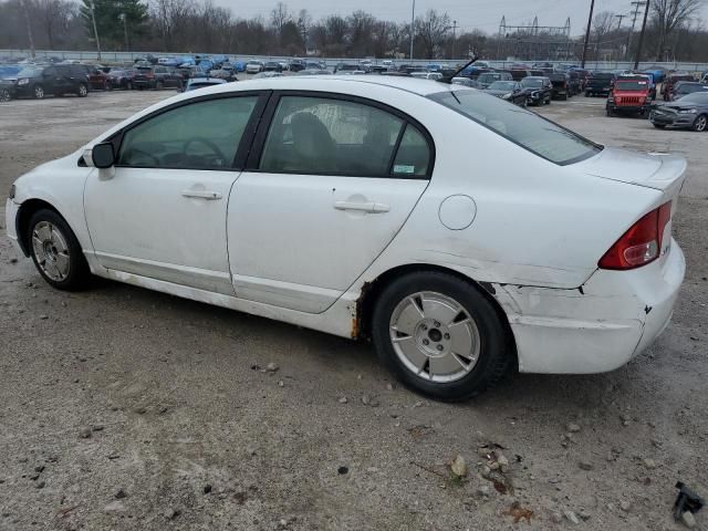 2008 Honda Civic Hybrid