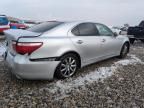 2008 Lexus LS 460