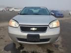 2008 Chevrolet Malibu LT