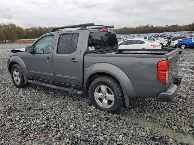 2005 Nissan Frontier Crew Cab LE