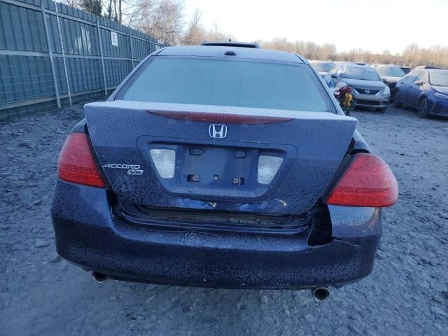 2007 Honda Accord EX