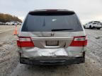 2007 Honda Odyssey EX