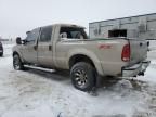 2004 Ford F250 Super Duty