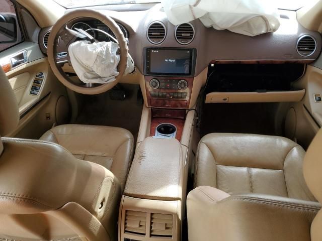 2007 Mercedes-Benz GL 450 4matic