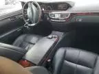 2007 Mercedes-Benz S 550