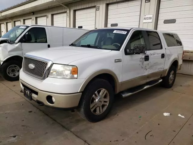 2008 Ford F150 Supercrew