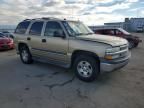 2005 Chevrolet Tahoe C1500