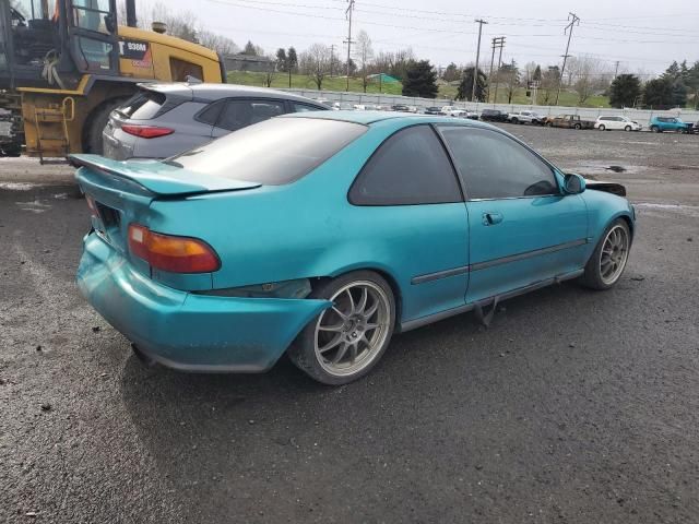 1993 Honda Civic EX