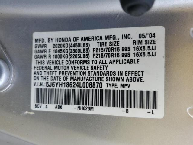 2004 Honda Element EX