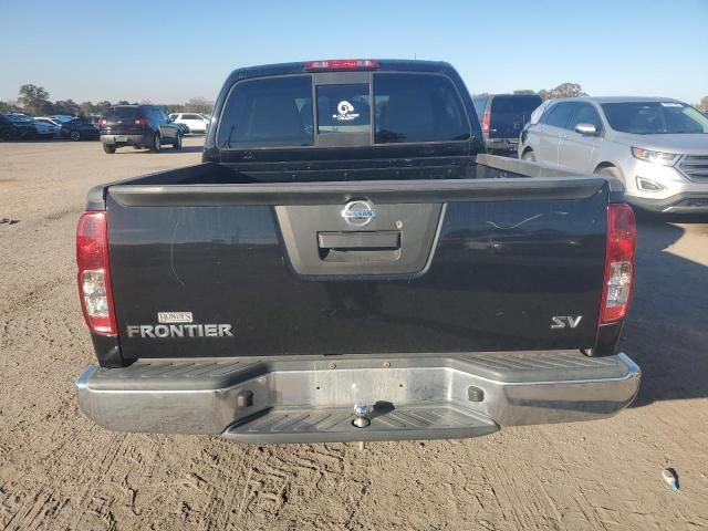 2021 Nissan Frontier S