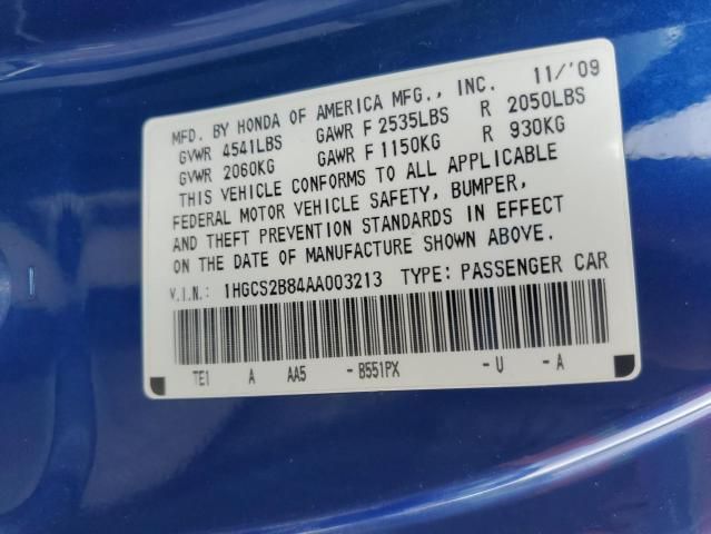 2010 Honda Accord EXL