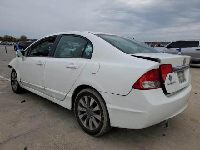 2011 Honda Civic EX