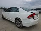 2011 Honda Civic EX