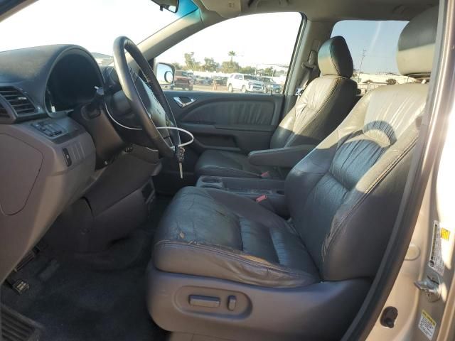 2007 Honda Odyssey EXL