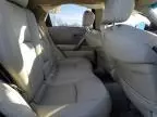 2005 Infiniti FX45